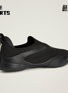 Adidas/阿迪达斯正品TAEKWONDO男女运动跆拳道薄底休闲鞋JQ5128