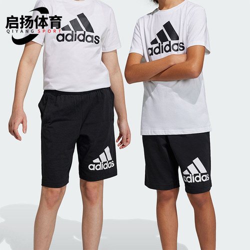 Adidas/阿迪达斯正品新款大童宽松经典时尚针织短裤HY4718