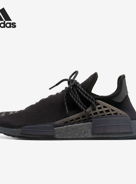 Adidas/阿迪达斯正品Pharrell Williams HU NMD女子跑步鞋GX2487