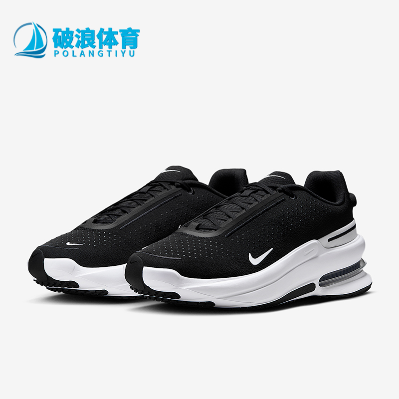 Nike/耐克正品Air Zoom男士气垫缓震经典透气跑步鞋IB2746-004