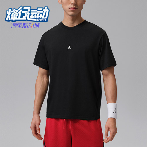 Nike/耐克正品JORDAN男士亲肤透气轻快经典休闲短袖T恤IB6758-010