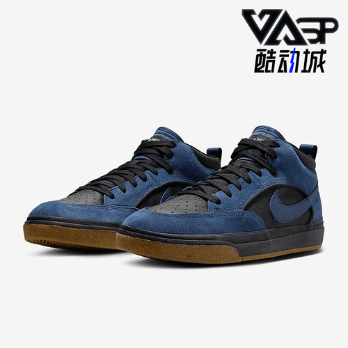 Nike/耐克正品SB React Leo 男女复古休闲滑板鞋DX4361-401