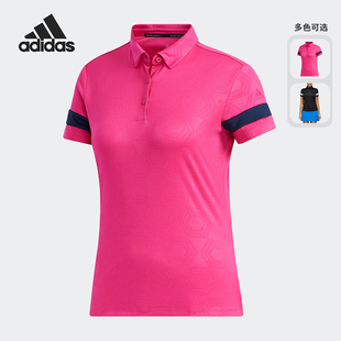 POLO衫 女子高尔夫透气运动短袖 FJ2436 阿迪达斯正品 Adidas