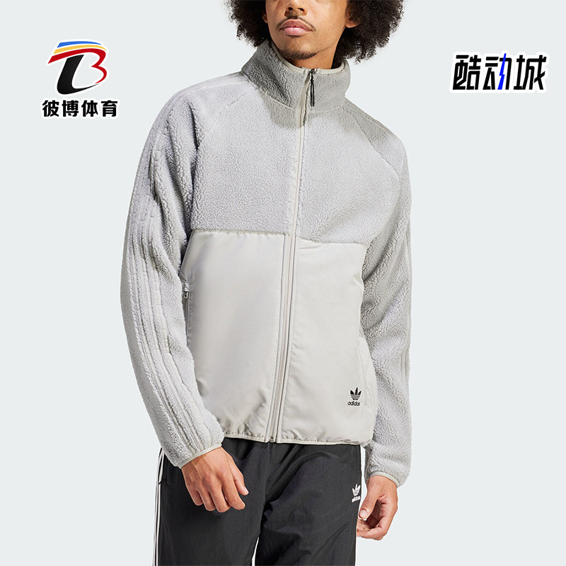 阿迪达斯男士保暖户外宽松外套