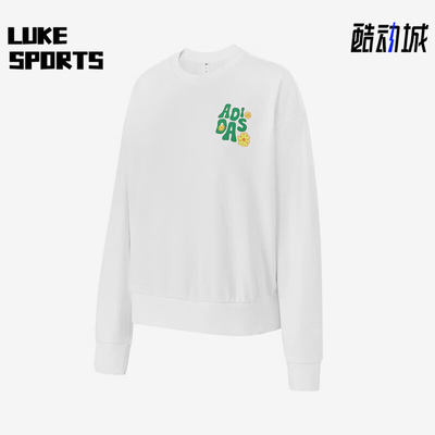 Adidas/阿迪达斯正品女士运动套头健身跑步训练卫衣KG7161