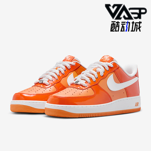 LV8男士 800 Air HV9405 板鞋 时尚 Force 耐克正品 Nike