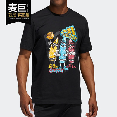 阿迪达斯正品男子休闲T恤