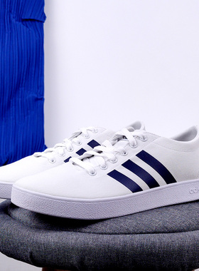Adidas/阿迪达斯正品EASY VULC 2.0 男子新款休闲运动板鞋 F34637