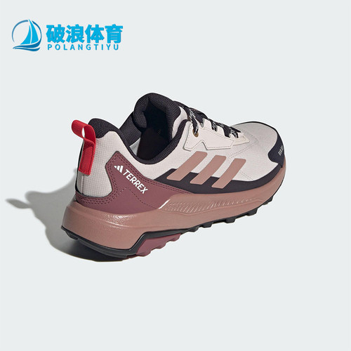 Adidas/阿迪达斯正品秋季女士户外缓震登山徒步运动鞋JI1319