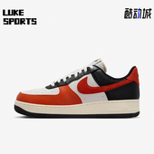 耐克正品 低帮轻便复古板鞋 AIR Nike FORCE 1男士 HQ4987 010