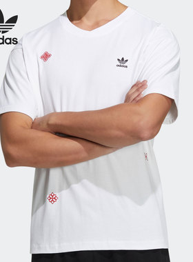 【清仓】阿迪达斯男子正品短袖T恤HD0327 HE6616 DZ4586