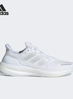 Adidas/阿迪达斯官方正品当季新款男女同款轻盈慢跑跑步鞋IH7671