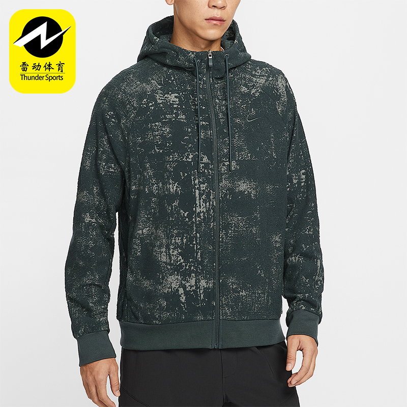 Nike/耐克正品2025秋季款男士日常运动连帽耐穿外套IF2866-390