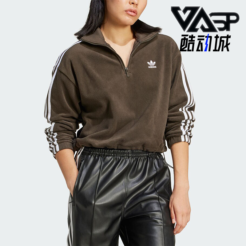 阿迪达斯女士复古立领短款卫衣