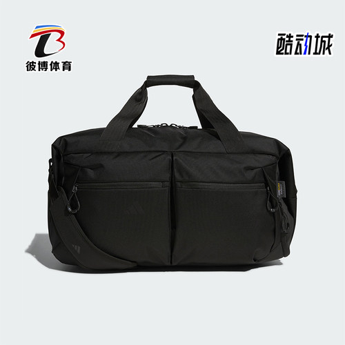 Adidas/阿迪达斯正品2025年夏季男女经典运动大容量拎包JM4996