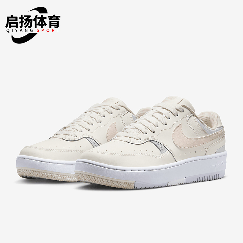 Nike/耐克女士厚底耐磨运动鞋