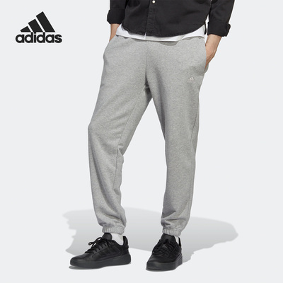 Adidas/阿迪达斯男子运动长裤