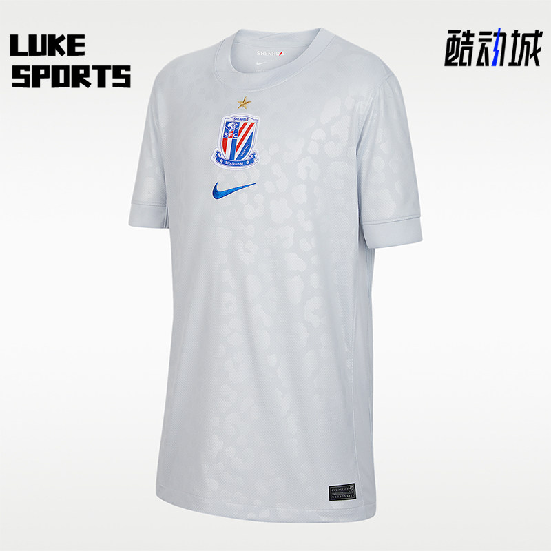 Nike/耐克正品Dri-FIT大童速干运动经典足球短袖球衣IQ7312-043