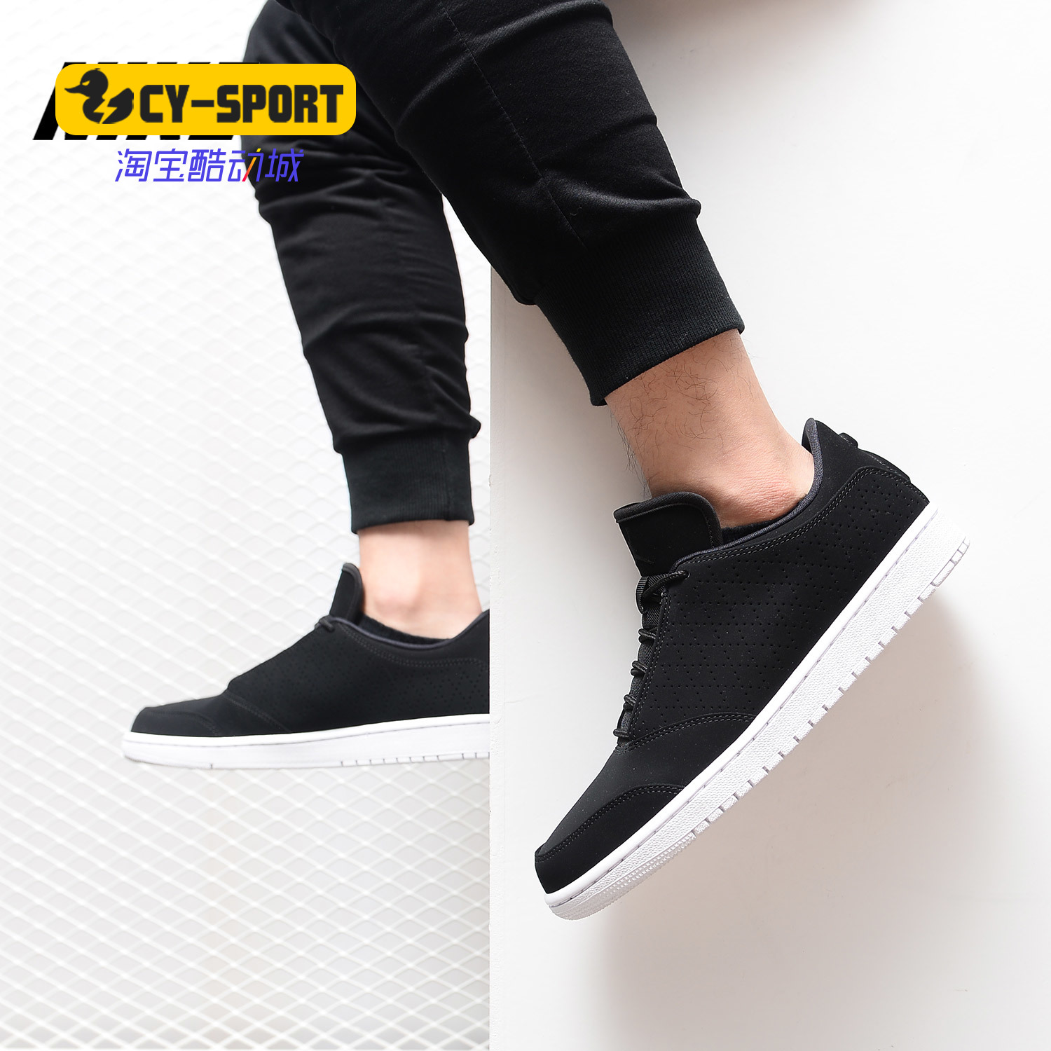 Nike/耐克正品AJ男秋新款Air Jordan气垫实战篮球鞋 921196