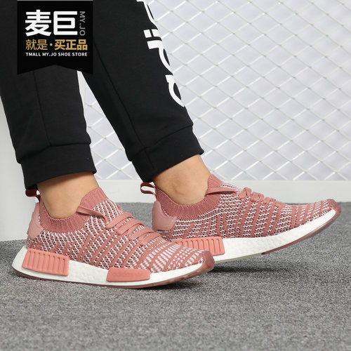 阿迪达斯正品女子休闲鞋