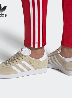 Adidas/阿迪达斯正品三叶草 GAZELLE W 女子经典运动鞋 EF6507