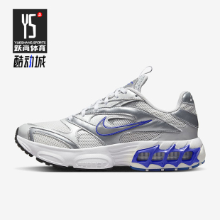 Air Fire女士緩震氣墊網(wǎng)眼跑步鞋 耐克正品 DX3217 043 Zoom Nike
