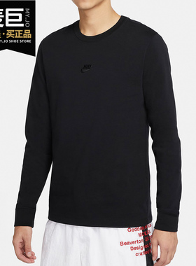 Nike/耐克正品SPORTSWEAR秋季新款 男子休闲运动长袖T恤 DD5884