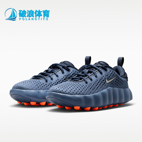 Nike/耐克正品Mind 002男士耐穿缓震低帮耐磨运动鞋HQ4308-400