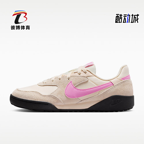 Nike/耐克正品Terra Manta Suede 女士运动经典休闲鞋IO7802-105