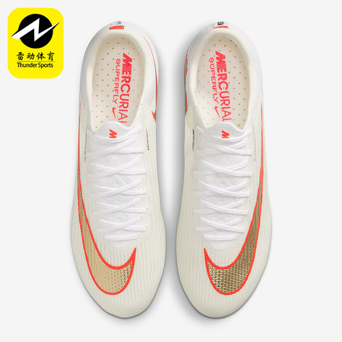Nike/耐克正品男女同款贴合抓地人造草地足球鞋IB4469-100