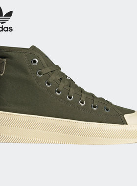 Adidas/阿迪达斯官方正品NIZZA PARLEY三叶草男女高帮板鞋 GW3508