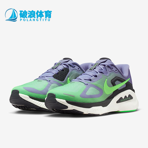 Nike/耐克正品Structure Plus男士系带耐磨经典跑步鞋HQ3048-501