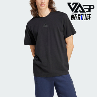 ALL T恤IR5266 Adidas T男士 运动短袖 阿迪达斯正品 SZN