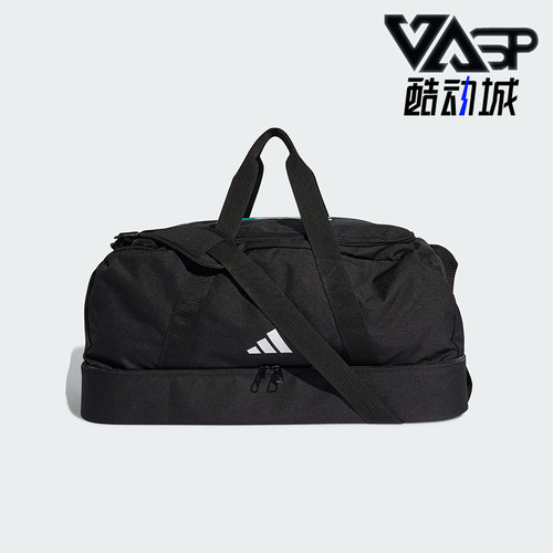 Adidas/阿迪达斯正品2026年新款男女款运动经典简约斜挎包KF1782
