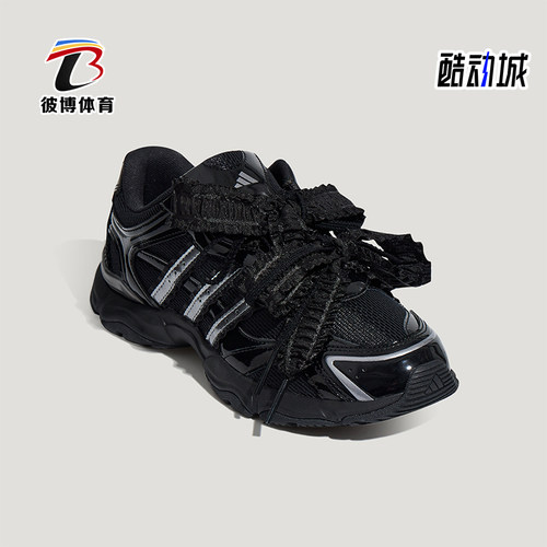 Adidas/阿迪达斯正品女士防滑耐磨回弹经典透气生活休闲鞋KZ9640