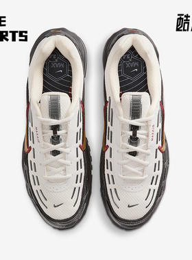 Nike/耐克正品Air Max男士低帮气垫缓震运动时尚跑步鞋IM6647-030