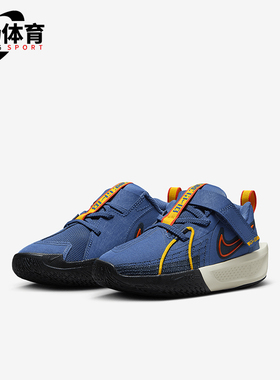 Nike/耐克正品新款儿童时尚缓震防滑耐磨低帮篮球鞋FV5628-400