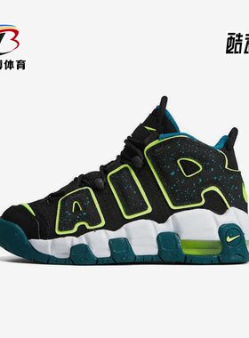 Nike/耐克正品新款GS女子大童运动透气厚底休闲鞋DZ2809-001