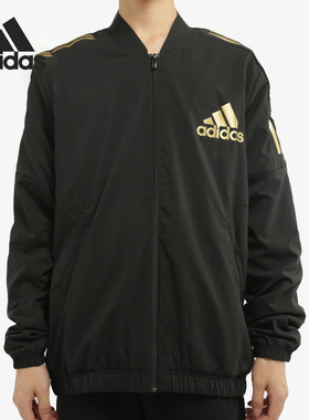 Adidas/阿迪达斯正品 M SID TT wvn Q4男子运动拉链外套 DX7717