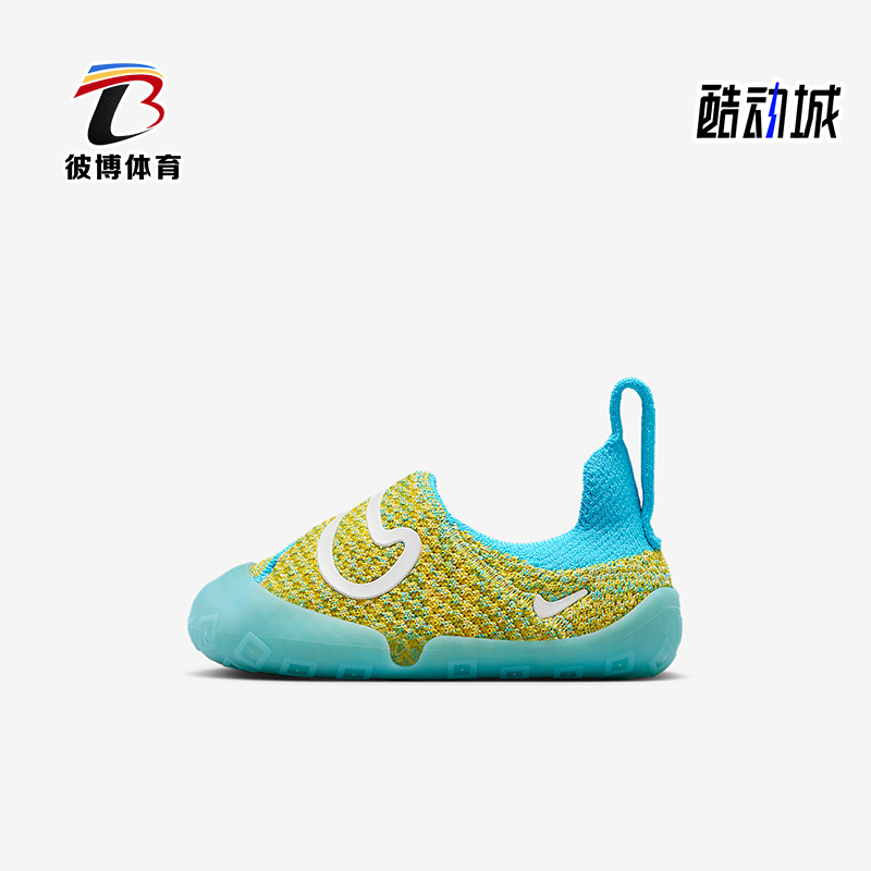 Nike/耐克正品Swoosh 1婴童休闲易穿脱低帮耐磨运动鞋FB3244-700