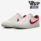 耐克正品 日常运动耐磨低帮板鞋 2025秋季 Nike 款 男士 HQ1657 100