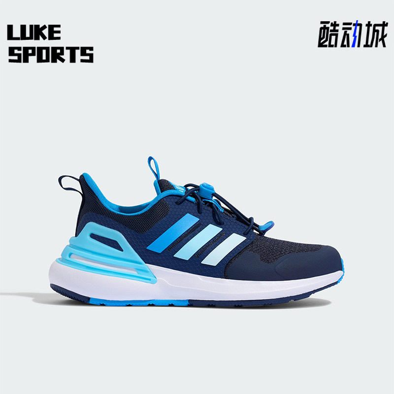 Adidas/阿迪达斯正品RAPIDASPORT EL儿童低帮耐磨运动鞋KH8919
