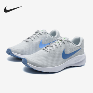 FB2208 Nike 耐克正品 Revolution 7女子轻便透气训练跑步鞋