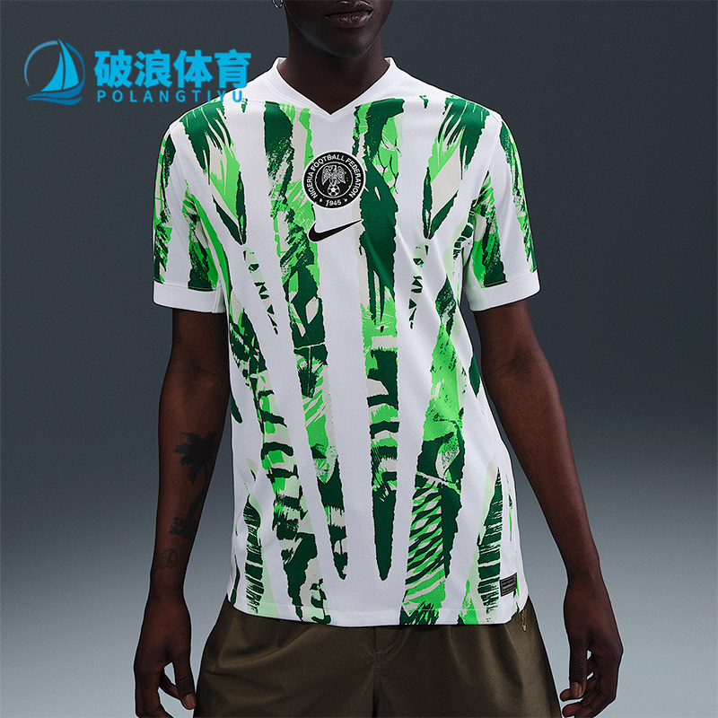 Nike/耐克正品Dri-FIT 男士足球条纹运动花纹短袖T恤HM9660-100