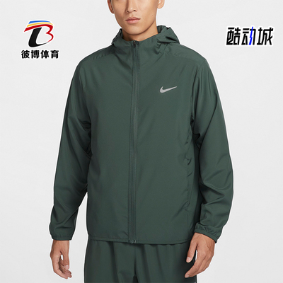 Nike/耐克男士运动休闲耐穿外套
