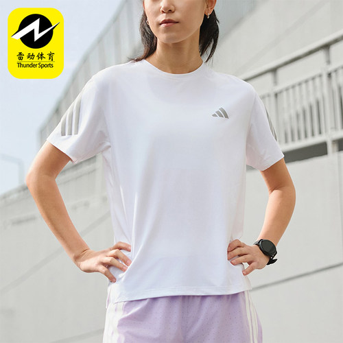 Adidas/阿迪达斯正品2026年新款女士轻便经典休闲短袖T恤JZ5115
