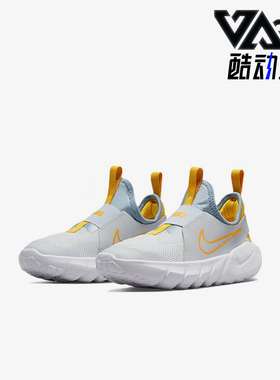 Nike/耐克正品FlexRuner2FlexRuner经典透气耐磨跑步鞋DJ6040-409