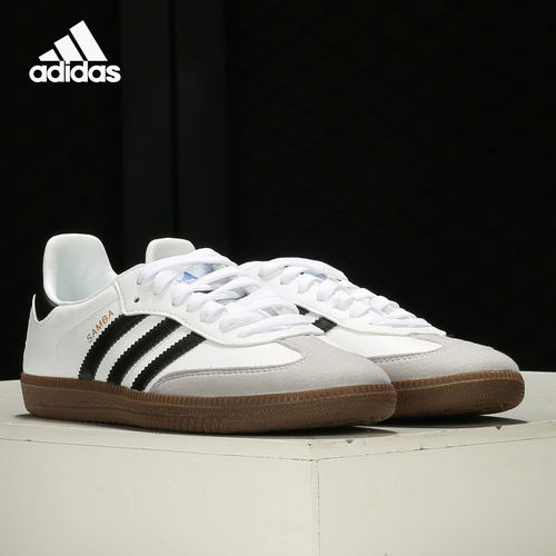 运动鞋Adidas/阿迪达斯情侣