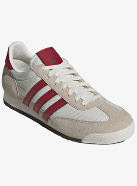 Adidas/阿迪达斯正品三叶草R71新款男白红色经典复古休闲鞋JR2011