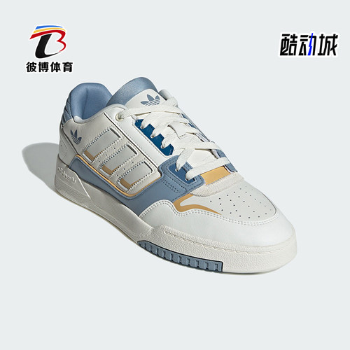 阿迪达斯男女低帮经典板鞋